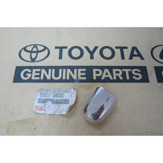 327. 69227-06030 ฝาครอบมือเปิดนอก VIOS ปี 2002-2005 ของแท้ เบิกศูนย์ โตโยต้า Toyota (TTGSHO)