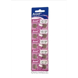 พร้อมส่ง> ถ่านกระดุม Accell LR1120 / AG8 / LR55 1แผง 10ก้อน