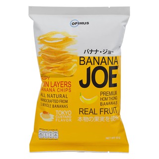 บานาน่าโจกล้วยหอมทองกรอบรสโตเกียวคัสตาร์ด 50กรัม Banana Jo Banana Crisp Tokyo Custard Flavor 50g.