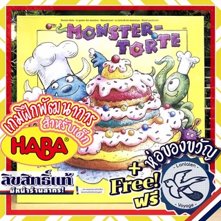 Monster Bake ( Monster Torte ) by HABA [Boardgame]