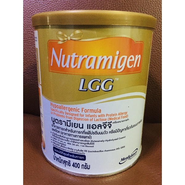 นม Nutramigen  นูตรามีเยน แอลจีจี นมผงสูตรพิเศษ 400 กรัม