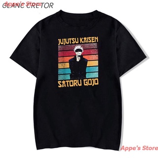 Appes Store 2021 【Available】100% Pure Cotton Mens Womens T-shirts Jujutsu Kaisen T Shirt Men Cartoon Anime Manga Pri