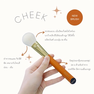 PuthaBeautylish Putha Cheek Brush P.98 แปรงปัดแก้มขนสัตว์ที่ทำจากขนแพะคุณภาพ