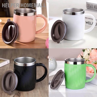 Helper Homemall แก้วกาแฟสเตนเลส 304 พร้อมฝาปิด กันตก น่ารัก สําหรับบ้าน ออฟฟิศ