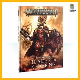 Warhammer AOS: BATTLETOME BLADES OF KHORNE