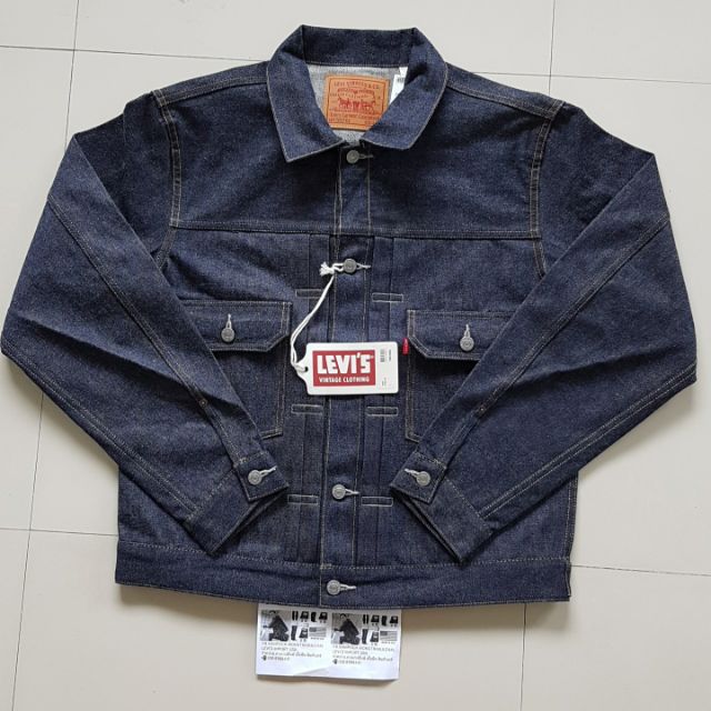 LEVI'S VINTAGE CLOTHING LOT 507XX LVC 1953