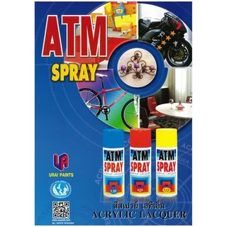 (เฉดสีชุดที่1) สเปรย์ ATM spray paint สีสเปร์ย อเนกประสงค์ Spray Acrylic Lacquer ขนาด 400cc. สีสเปรย์ แลคเกอร์ เงา ด้าน