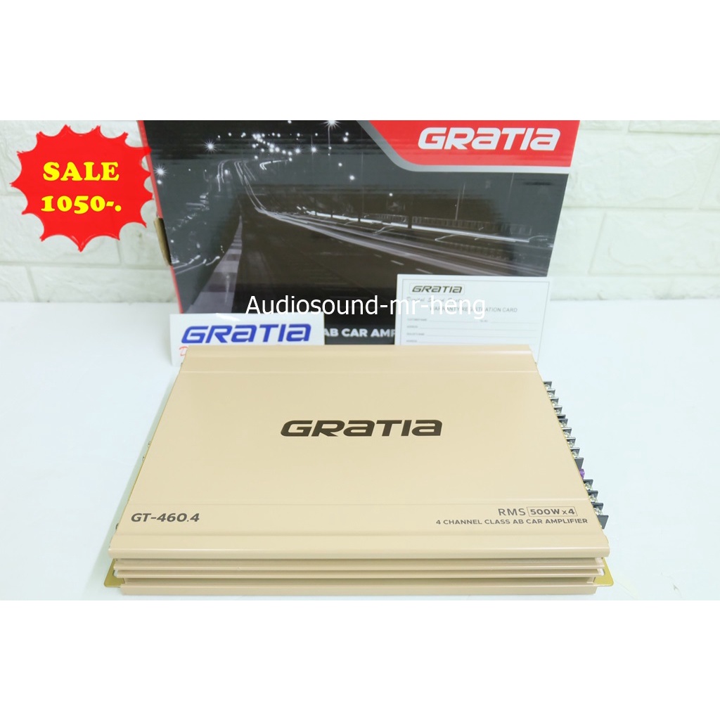 พาเวอแอม คลาสเอบี 4CH AB Gratia GT-460.4 500w*4 ระบบคลอสในตัว เสียงดี งานเกาหลี พร้อมใบประกัน