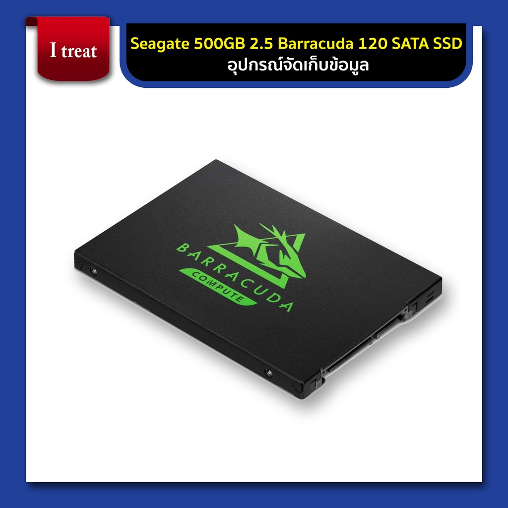 พร้อมส่ง!! Seagate 500GB 2.5 Barracuda 120 SATA SSD เอสเอสดี อุปกรณ์จัดเก็บข้อมูล เพิ่มพื้นที่จัดเก็บข้อมูล 500GB