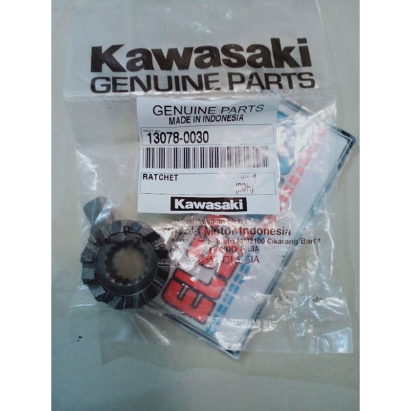 วงล้อ KLX150********