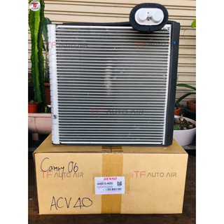 ตู้แอร์ คอยล์เย็น โตโยต้า แคมรี่ 2006 EVAPORATOR Toyota Camry 06 ACV40 DENSO แท้