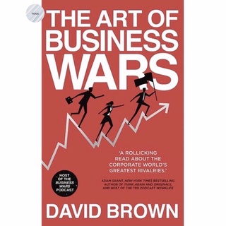 THE ART OF BUSINESS WARS