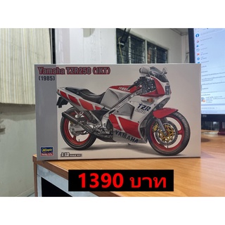 Hasegawa 1/12 Yamaha TZR250 (1kt)