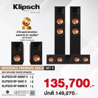 SET  KLIPSCH RP-6000F II  +  RP-504C II  + RP-600M II