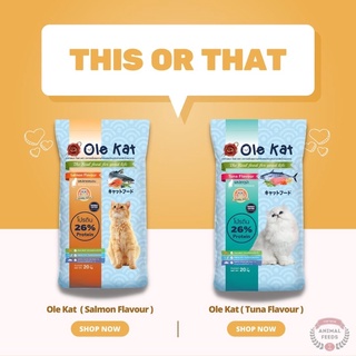 โอเล่ แคท (Ole Kat) 3 สี ขนาด 1 kg.