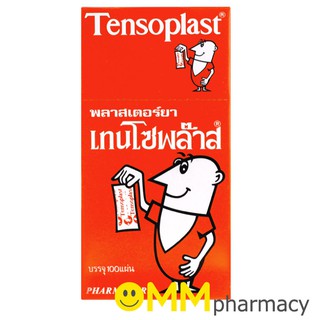 พลาสเตอร์ยา เทนโซพล๊าสผ้า 1 กล่อง บรรจุ 100 แผ่น Tesoplast