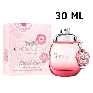 (30 ML) Coach Floral Blush EDP For Women 30 ml กล่องซีล