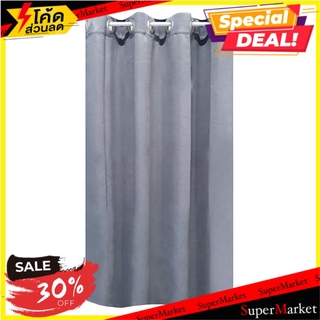 ผ้าม่าน EYELET HOME L&amp;S NIZZ UV 140x160 ซม. สีเทา ผ้าม่านหน้าต่าง EYELET CURTAIN HOME L&amp;S NIZZ UV 140X160CM GRAY