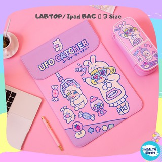 Bentoy กระเป๋าแล็ปท็อป หรือซองใส่ ipad " Milkjoy ●3 แบบ : UFO/Candy Hotel/Unicorn LABTOP BAG" มี 3 ขนาด12, 13 และ 15นิ้ว