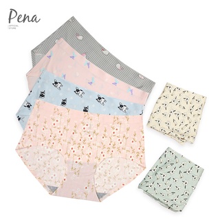 Pena house underwear กางเกงชั้นในผู้หญิงแบบไร้ขอบ PSUN12908