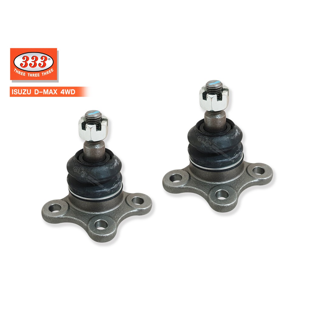 333 ลูกหมากปีกนกบน ISUZU D-MAX 4WD (3B-5311)