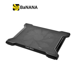 Cooler Master Cooling Pad NotePal X-Slim 2 แท่นวางโน๊ตบุ๊ค ระบายความร้อน by Banana IT