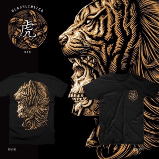 Blacklimited Chinese Zodiac ปีขาล