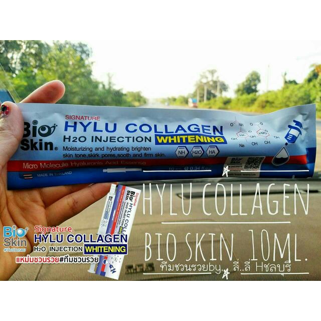 BIOSKIN HYLU  COLLAGEN