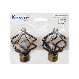 🔥สินค้าขายดี!! หัวท้ายรางม่าน KASSA HOME รุ่น FINIALS47 ขนาด 25 มม. (ชุด 2 ชิ้น) สีทองเหลืองรมดำ 🚚พิเศษ!!✅