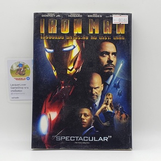 [00380] Iron Man มหาประลัย คนเกราะเหล็ก (DVD)(USED) ดีวีดีหนังและเพลง มือสอง !!