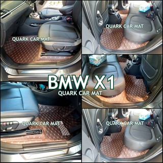 (🔥ฟรีแถม3) BMW X1 พรม6D ของแท้ รุ่นหนา เต็มทั้งคัน เพจโรงงานตรง QUARK