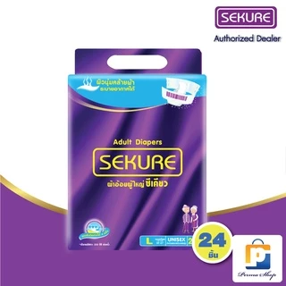 SEKURE ผ้าอ้อมผู้ใหญ่ ซีเคียว แบบเทป Size L-XL (จำนวน 1 ห่อ 24 ชิ้น)