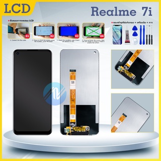 LCD oppo Realme 7i หน้าจอ จอ + ทัช ออปโป้ Realme7i LCD Screen Display Touch Panel For OPPO Realme7i แถมไขควง