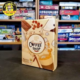 [Board Game แปลไทย] Coffee shop Board Game บอร์ดเกม ของแท้