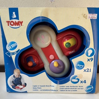 ของเล่นเสริมพัฒนาการเด็ก tomy