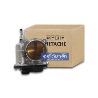 HITACHI ลิ้นปีกผีเสื้อ NISSAN XTRAIL T31 2.5 92861400 จำนวน 1 ตัว
