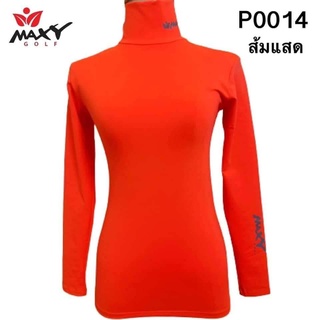 เสื้อบอดี้ฟิตกันแดดสีพื้น(คอเต่า) ยี่ห้อ MAXY GOLF(รหัส P-0014 สีส้มแสบ)