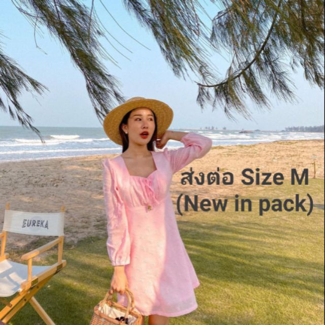 ชุดเดรส Tripleb shop (Aris dress) เดรสสีชมพู แบบคุณบริ้ง