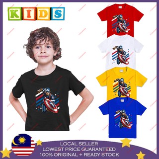 เสื้อยืด ผ้าฝ้าย 100% พิมพ์ลาย CAPTAIN AVENGER BAJU BUDAK KECIL KIDS BAJU สําหรับเด็ก