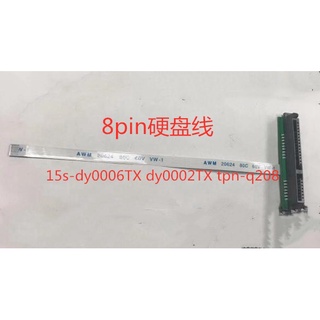 ใหม่ สายเคเบิลฮาร์ดดิสก์ HDD SATA สําหรับ HP 15s-dy0006tx dy0002tx tpn-q208 15s-dy 8pin