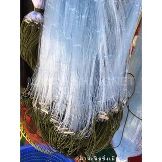 ตาข่ายดักปลา อวนดักปลา 📌แบบสำเร็จ ป้าย 75 เมตร ติดทุ่นตะกั่วพร้อมใช้งาน 📌มีตา 3 เซ็น ถึง 10 เซ็นให้เลือก