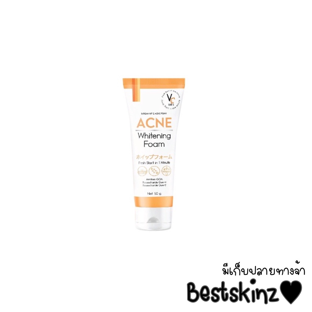 โฟมล้างหน้า น้องฉัตร Acne Foam VC