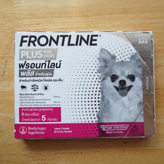 FRONTLINE PLUS หยดกำจัดเห็บหมัด