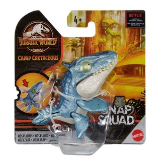 Jurassic Park World Snap Squad Camp Cretaceous W6 Dino Netflix Mosasaurus โมซอรัส