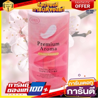 ว๊าว🍟 น้ำหอม ปรับอากาศ ห้องน้ำ SHALDAN เออเบริ้น โรมาน 400 มล. BATHROOM AIR FRESHENER PREMIUM AROMA 400ML URBAN ROMANCE