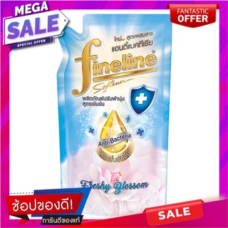 รีฟิลน้ำยาปรับผ้านุ่ม FINELINE 500ml FRESHY BLOSSOM น้ำยาปรับผ้านุ่ม REFILL LIQUID FABRIC SOFTENER FINELINE 500ml FRESHY