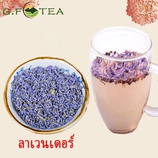ชาดอกไม้ 花茶 玫瑰花桂花薰衣草桃花 ดอกกุหลาบ ดอกลาเวนเดอร์ ดอกพีช ดอกหอมหมื่นลี้ ดอกกุหลาบทอง ชา flower tea