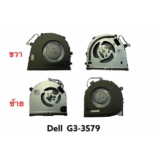 พัดลมโน้ตบุ้ค Dell G3-3579 G3-3779 G5-5587