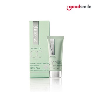 Smooth E White Baby Face CC Cream  สมูทอี ซีซี ครีม 7g. / 30g