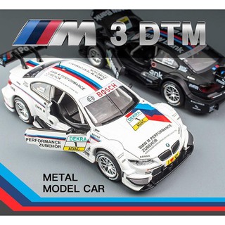 โมเดลรถยนต์ BMW M3 DTM ทำจากเหล็ก สัดส่วน 1:32 ประตูซ้ายขวา ฝากระโปรงหน้า เปิดได้เหมือนจริง มีเสียง มีไฟ พร้อมไฟ LED